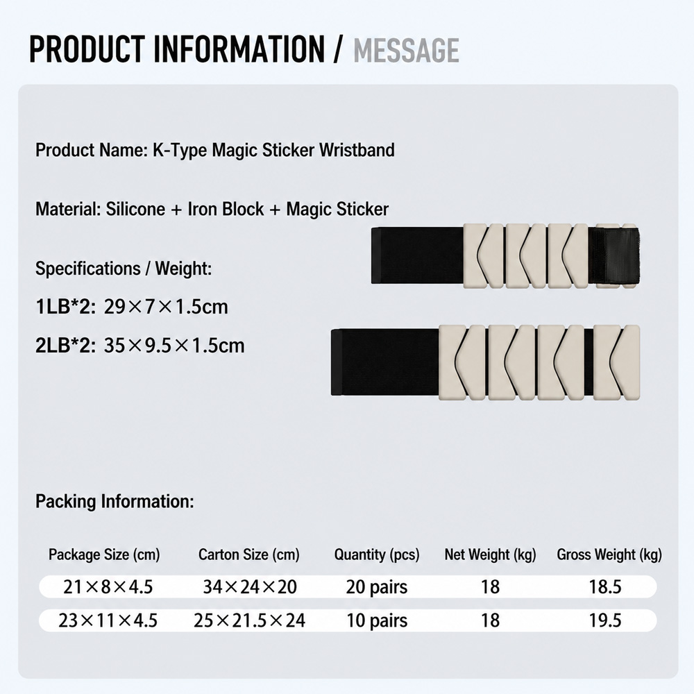Silicone Wrist Weight